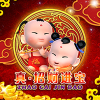 RTP sboslot sicepat99